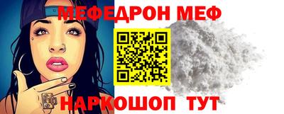 mdma Нарткала