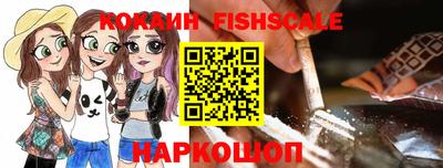 mdma Нарткала