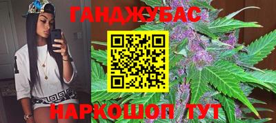 кокаин Новодвинск