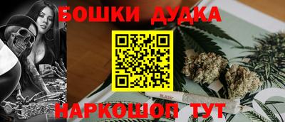mdma Нарткала