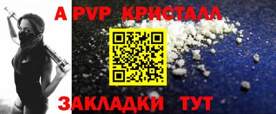 mdma Нарткала