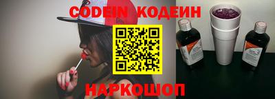 mdma Нарткала