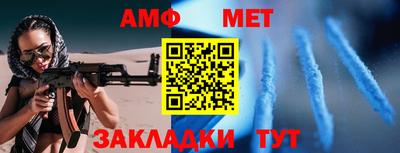 кокаин Новодвинск