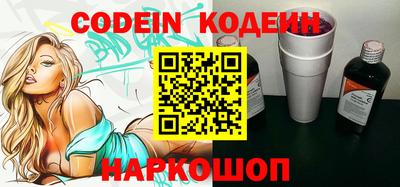 mdma Нарткала