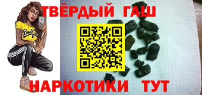 винт Новозыбков