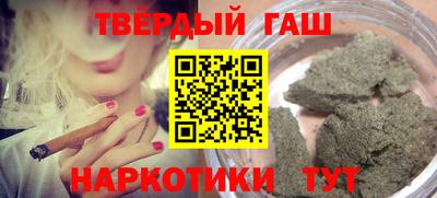 mdma Нарткала