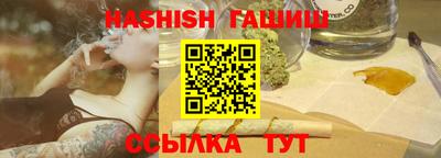 кокаин Новодвинск